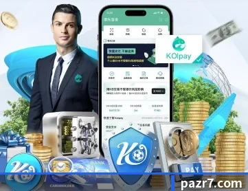 PA真人 APP 深度功能