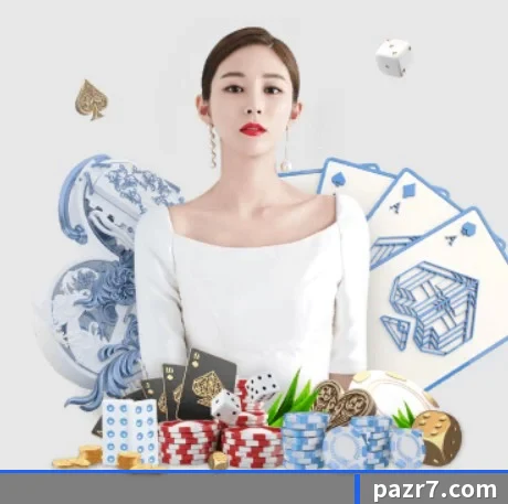 PA真人 APP 界面